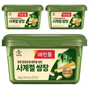 해찬들 사계절 쌈장, 1kg, 3개