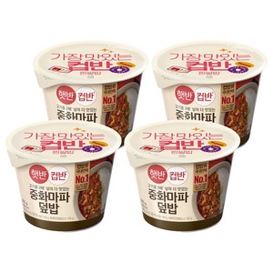 햇반컵반 중화마파덮밥, 275g, 4개