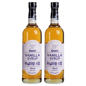 쥬피터 바닐라향 시럽, 2개, 740ml