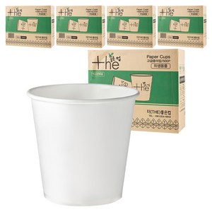 더좋은컵 무인쇄 위생 일회용 종이컵 184ml, 500개입, 5개