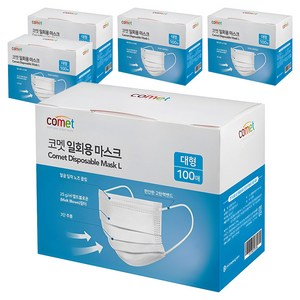 코멧 쉽게 뽑아쓰는 일회용 마스크 대형, 100개입, 5개, 화이트