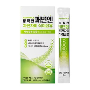 뉴프라이스 정직한 쾌변엔 차전자피 식이섬유, 1개, 14회분