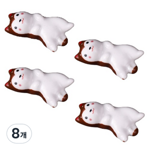 누워있는 시바이누 세라믹 젓가락 받침 홀더, 브라운, 8개
