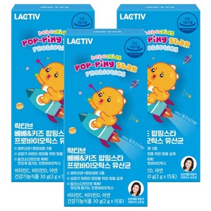 락티브 베베 키즈 팝핑스타 프로바이오틱스 유산균 15p, 30g, 3개