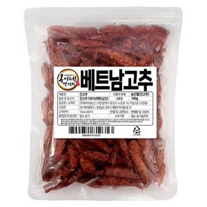 복이네먹거리 베트남 건고추, 100g, 1개