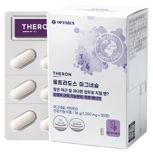 테론 울트라도스 마그네슘, 1개, 30정