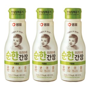 샘표 우리 아이 순한 간장 국물용, 3개, 200ml