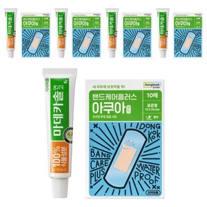 동국제약 마데카솔 8g + 밴드케어 방수 밴드 10p 세트, 5개, 8ml