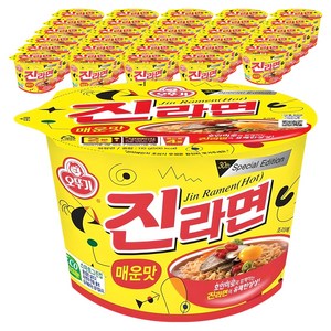 오뚜기 진라면 매운맛 110g, 50개