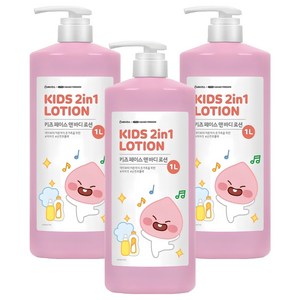 베비언스 리틀카카오프렌즈 키즈 페이스 앤 바디 로션, 1L, 3개