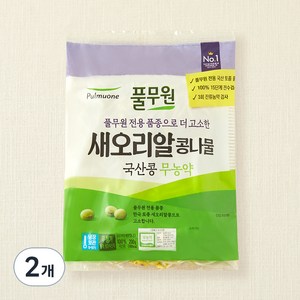 풀무원 국내산 무농약 인증 새오리알 콩나물, 200g, 2개