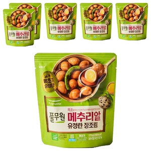 풀무원 메추리알 유정란 장조림, 170g, 6개