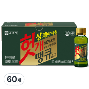 종근당 헛개 땡큐 골드 숙취해소음료, 60개, 100ml