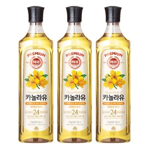 해표 카놀라유, 900ml, 3개