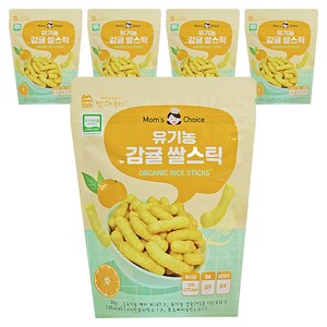 맛있는풍경 유기농 쌀스틱, 감귤, 30g, 5개
