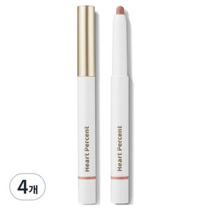 하트퍼센트 도트 온 무드 립펜슬 0.8g, 13베어립스, 4개