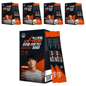 익스트림 트리플 아르기닌 5000, 300g, 5개