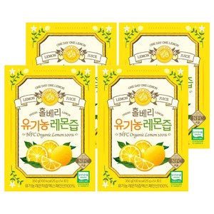 홀베리 유기농 레몬즙, 350g, 4개