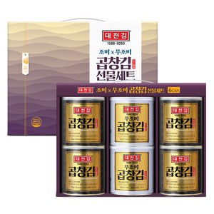 대천김 프리미엄 곱창김 캔김, 1세트 골드박스 특가