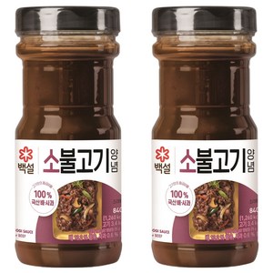 백설 소불고기 양념, 840g, 2개