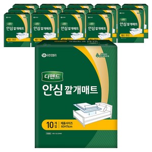디펜드 남녀공용 안심 깔개매트, 10개입, 15개