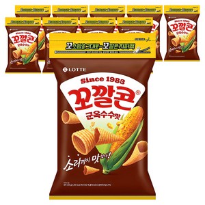 꼬깔콘 군옥수수맛 지퍼백, 235g, 10개