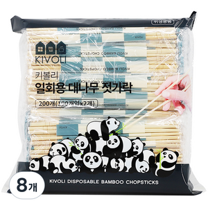 키볼리 일회용 대나무 젓가락, 100개, 8개