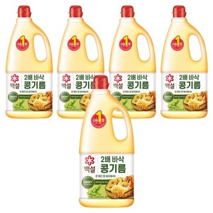 백설 2배 바삭 콩기름, 1.8L, 5개