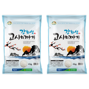 강화군농협 강화섬쌀 2026년산 햅쌀 고시히카리 백미 상등급, 4kg, 2개