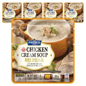 오뚜기 프레스코 치킨 크림스프 상온, 5개, 180g