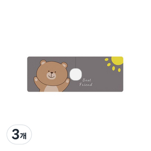 콩 베어 워터가드 개수대매트, 02 베스트프렌드, 3개