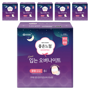 좋은느낌 입는 오버나이트, 중형, 8개입, 6개