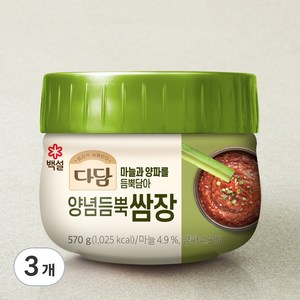 다담 양념듬뿍 쌈장 (냉장), 570g, 3개