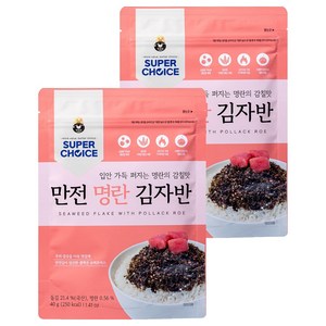만전김 슈퍼초이스 명란 김자반, 40g, 2개