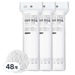 소낙소낙 부드럽고 보풀적은 프리미엄 순면원형 무형광 화장솜 180gsm, 48개, 120매입