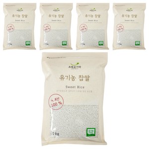 초록숟가락 유기농 찹쌀, 1kg, 5개