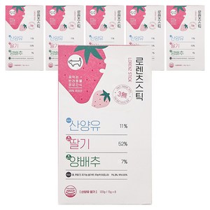 로렌츠 반려동물 짜먹는 영양 간식 8개입, 혼합맛(산양유/딸기/양배추), 120g, 6개