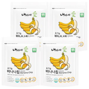 내아이애 동결건조 과일 유기농 바나나칩, 25g, 4개
