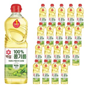 백설 콩기름, 500ml, 20개
