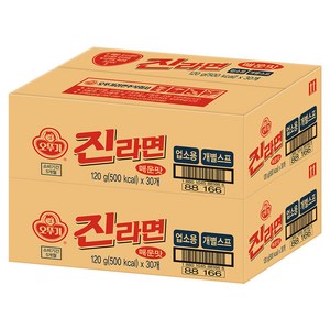 오뚜기 진라면 매운맛 업소용 120g, 60개