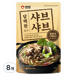 샘표 담백한 샤브샤브 육수, 200g, 8개