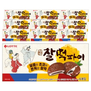 롯데웰푸드 명가 찰떡파이, 210g, 10개
