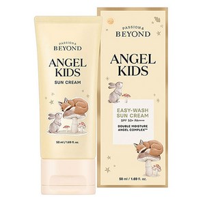 [비건라이프] 비욘드 엔젤키즈 이지워시 선크림 SPF50+ PA++++, 50ml, 1개