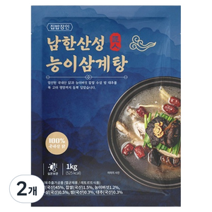 집밥장인 남한산성 능이삼계탕, 2개, 1kg