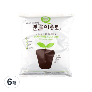갑조네 분갈이용토 8L, 6개