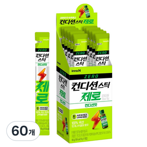 컨디션 스틱 제로 숙취해소제 컨디션맛, 18g, 60개