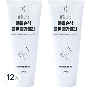 살림고수 생활비법 얼룩순삭 클린 물감롤러, 12개, 300g