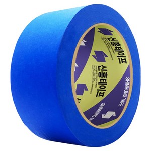 신흥테이프 마스킹 테이프 파랑 48mm x 40m, 1개