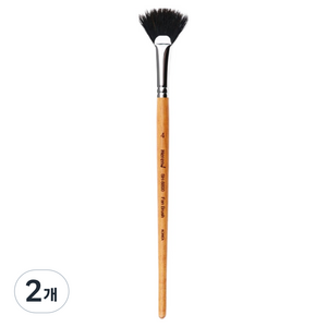헤렌드 가는 풀붓 낱자루 SH-8890, 4호, 2개