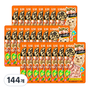 이나바 고양이 야끼믹스 간식, 혼합맛(구운가다랑어/가다랑어포), 25g, 144개